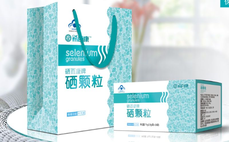 【要闻】希百康斩获多项殊荣 领航河南大健康产业高质量发展
