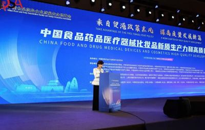 两位院士莅临视察！希百康L-硒硬核实力获高度认可